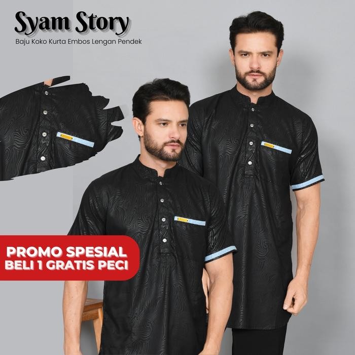 Zuhud- SYAMSTORY Baju Koko Kurta Embos Harimau Benggala Kurta Embos Lengan Pendek