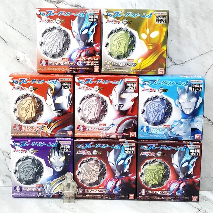 Ultraman Blazar Shokugan SG Stone 01 [OL] DX Henshin Narikiri Blazer