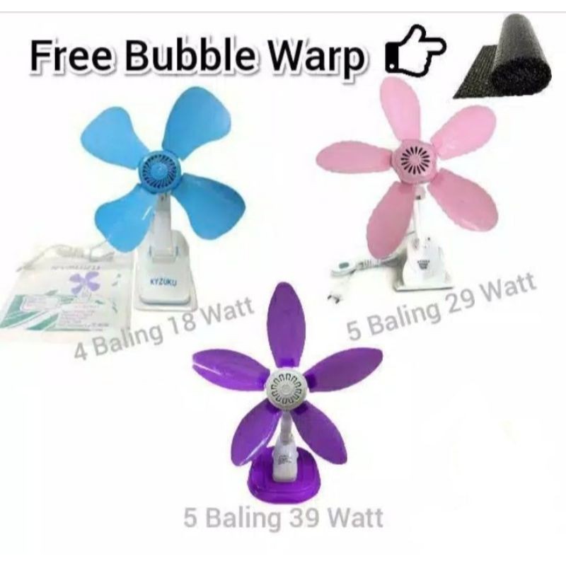 Kipas Angin Jepit Kyzuku 18 watt / 29 watt / 39 watt / Kipas jepit / kipas dinding / Kipas Angin