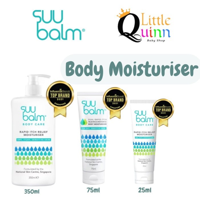 ready stok suu balm rapid itch relief moisturiser - suubalm rapid itch original