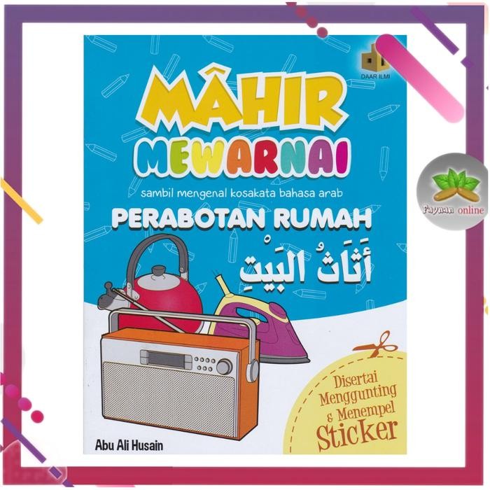 

Buku Mewarnai Anak - Mahir Mewarnai Perabotan Rumah Tangga Daar Ilmi