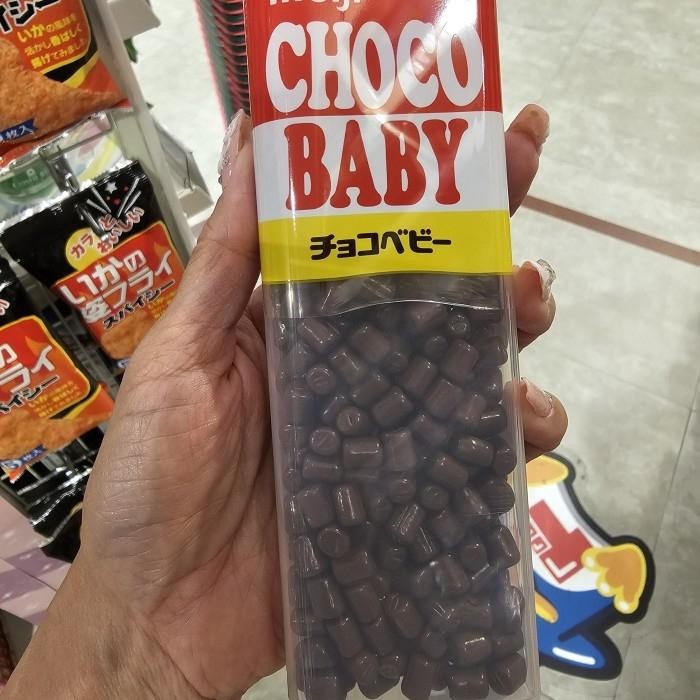 

Meiji Choco Baby 102 Gram Original Japan