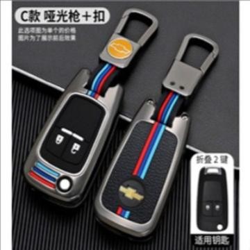PREMIUM Gantungan kunci cover remote mobil CHEVROLET SPIN SPARK AVEO CRUZE ORLANDO TRAK SILVERADO