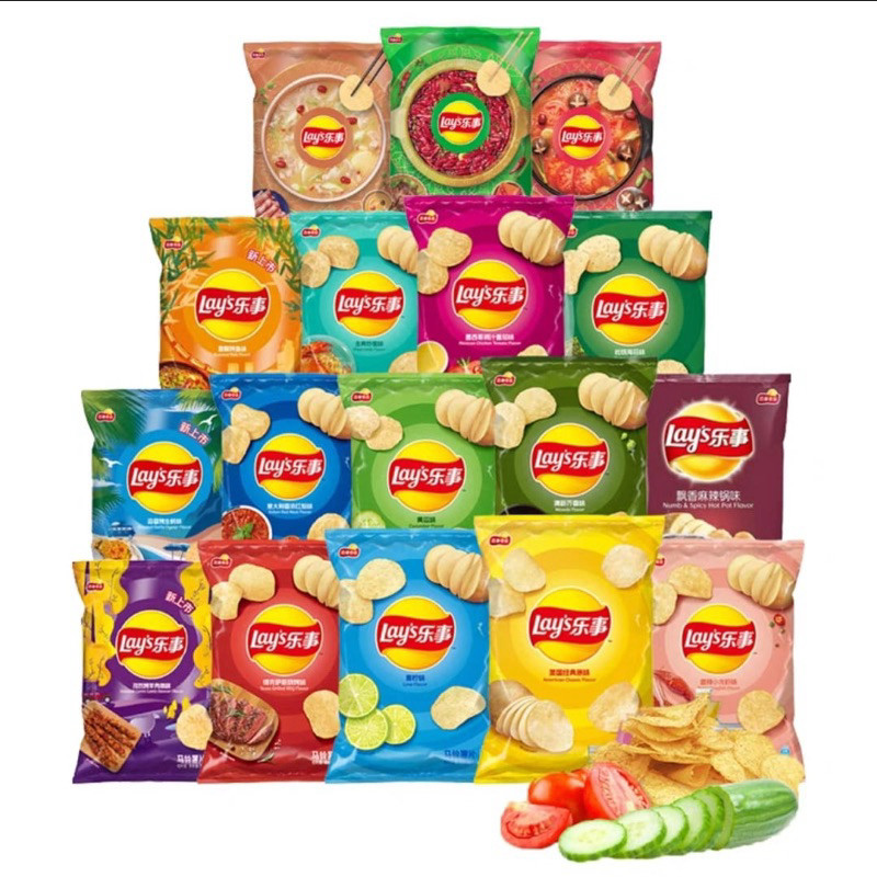 

Lays Import China 75-135 gram potato chips - lays mala dsb