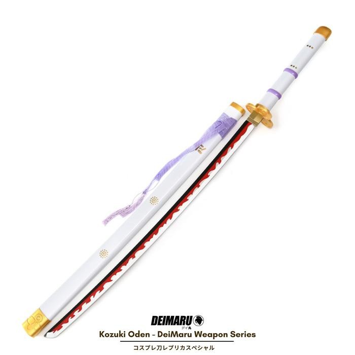 Replika Pedang Trafargar Kozuki Oden ENMA One Piece - Pedang Kayu