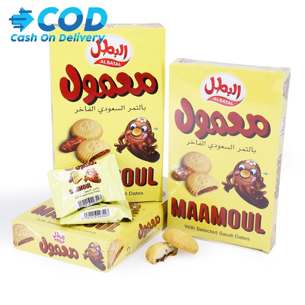 

Biskuit Maamoul Biskuit Kurma Mamoul Oleh Oleh Haji Umroh Murah
