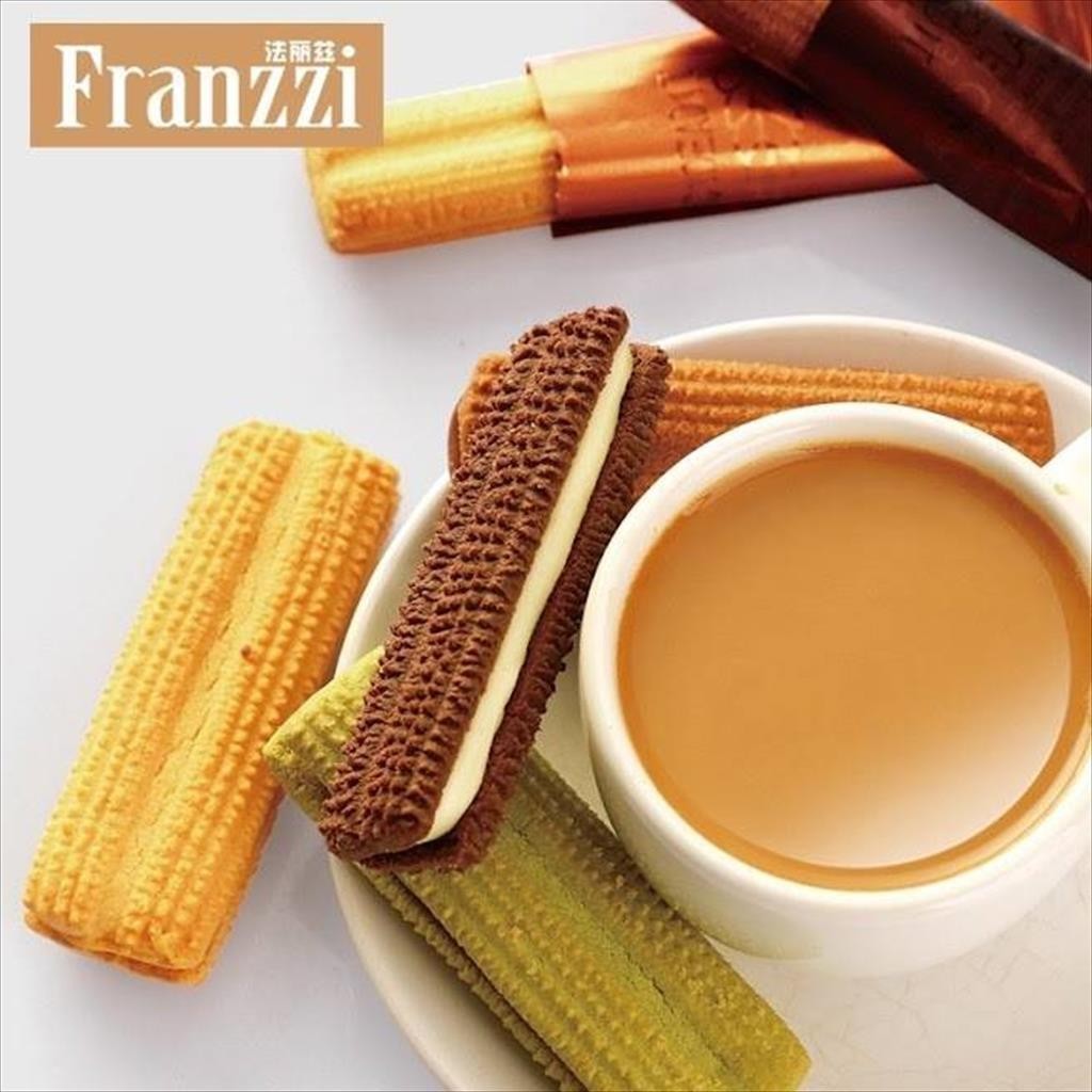 

Franzzi Vanilla Lemon Chocolate Cookie 115gr Box