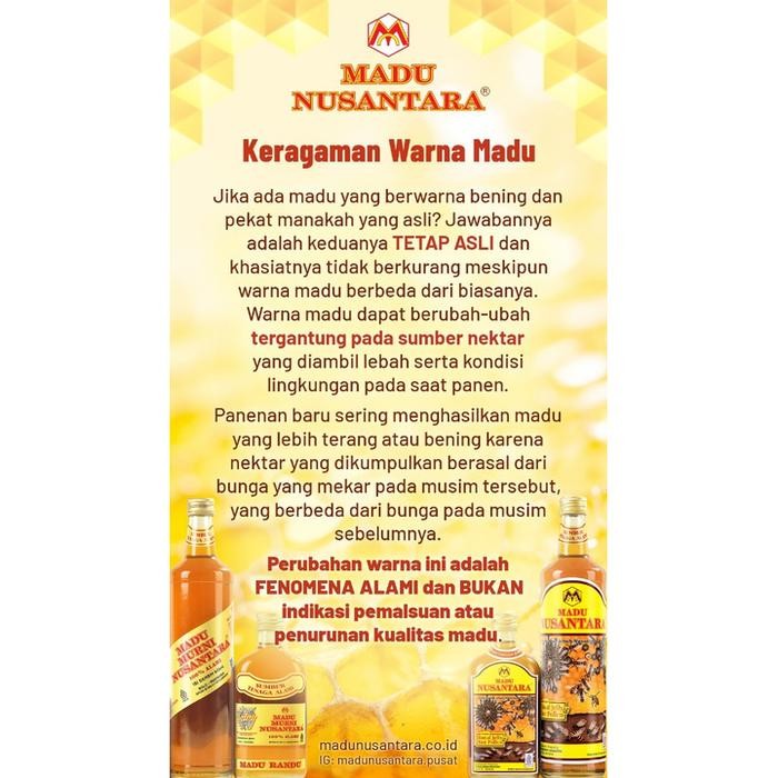 

Madu Murni Nusantara 650Ml / Madu Nusantara Muni / Madu Randu Honey