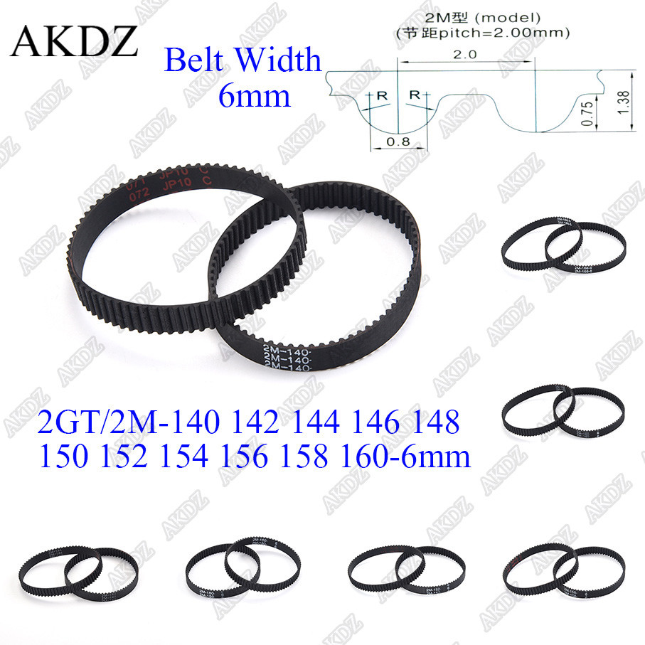 IMPORT 2MGT 2M 2GT SYNCHRONOUS TIMING BELT PITCH LENGTH 140 142 144 146 148 150 152 154 156 158 160