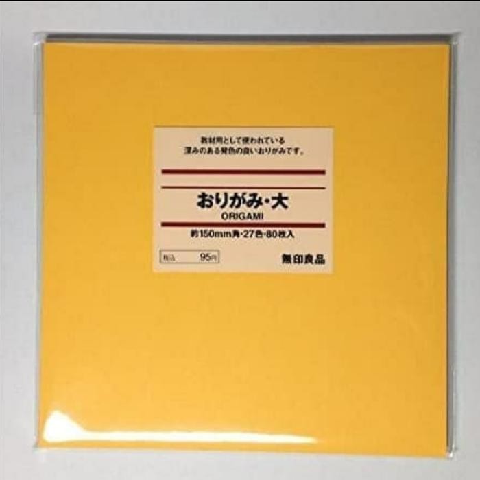 

MUJI - JAPANESE ORIGAMI PAPER KERTAS ORIGAMI JEPANG