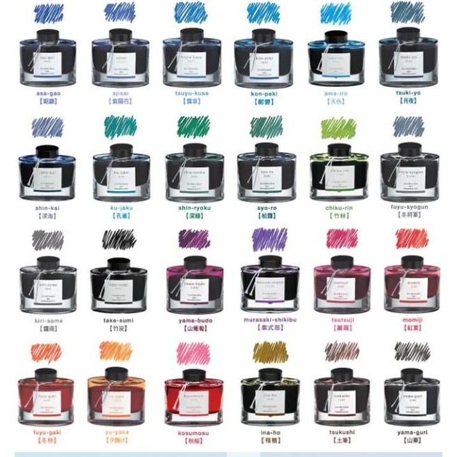

Ready- Pilot Fountain Pen Ink Iroshizuku 50Ml / Tinta Fountain Pen