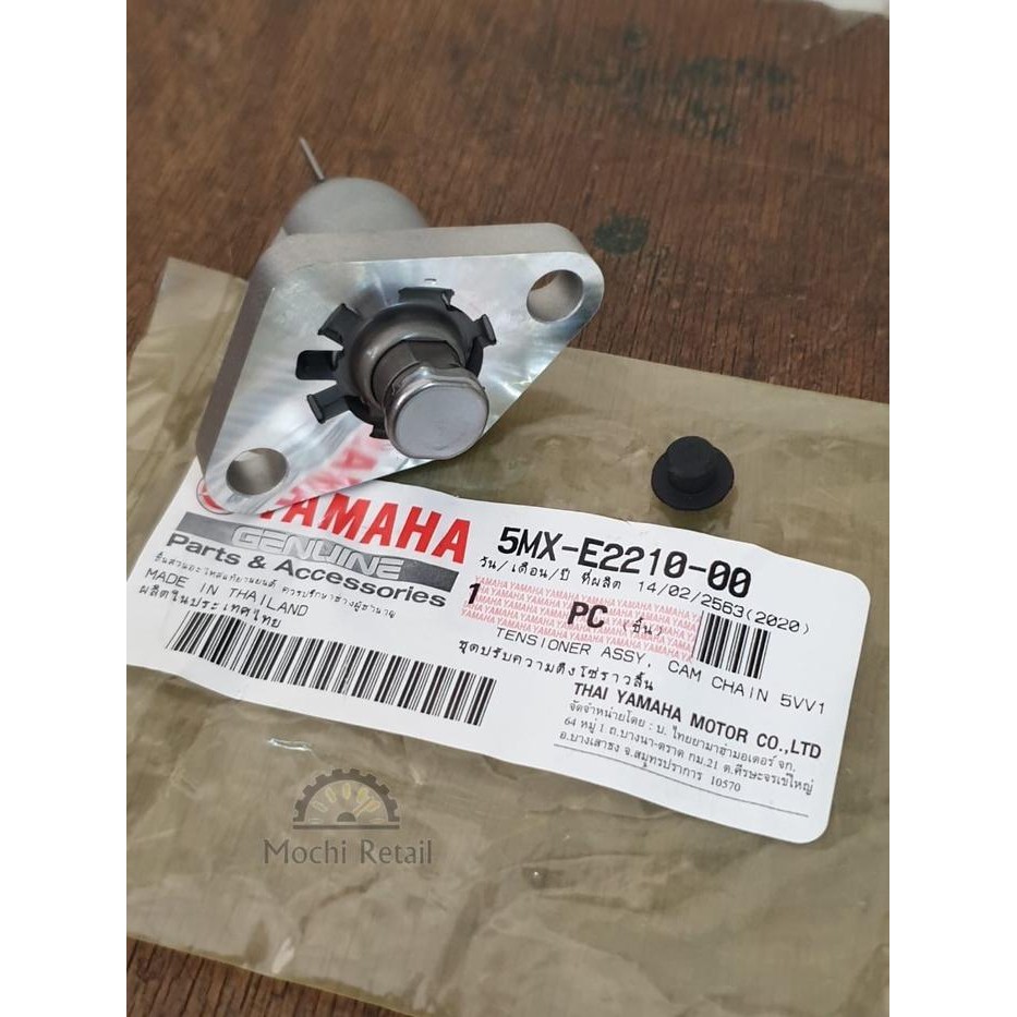 Tonjokan Keteng Mio Sporty Mx Vixion Ori Ygp