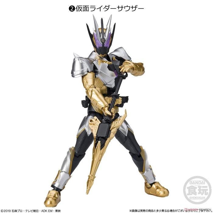 shodo o outsiders kamen rider zero one thouser bandai