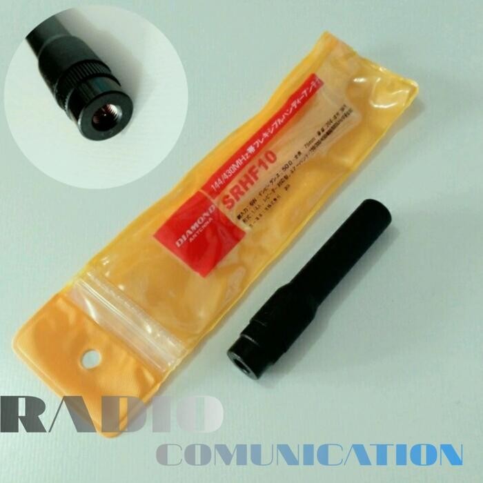 SendToday- Antenna Ht Yaesu Srhf10 Dual Band