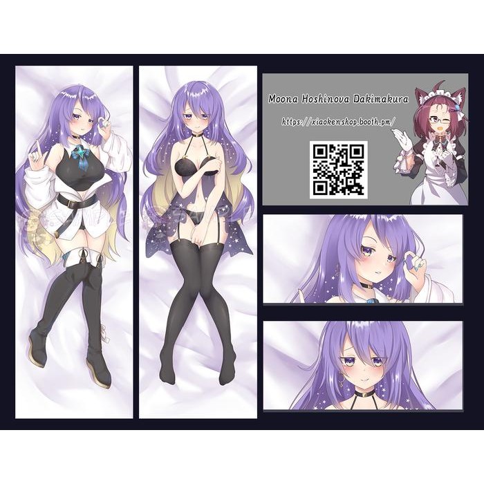 MOONA HOSHINOVA DAKIMAKURA HOLOLIVE