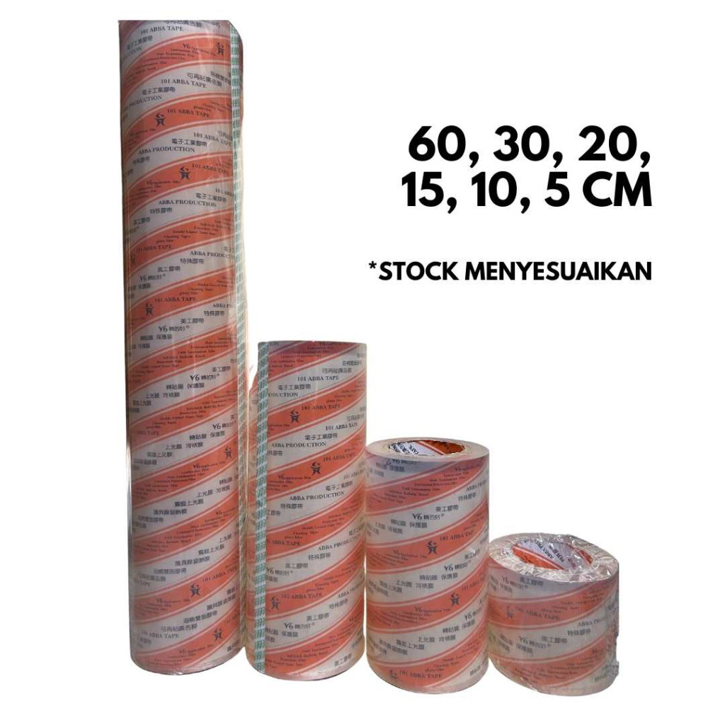 Transn Masking Transfer Tape 60 CM