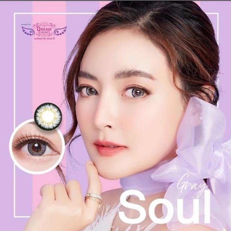 Softlens Soul By Dreamcolor DC1 Gray / Brown / Blue / Black ( Normal & Minus )