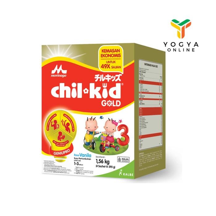 

Lalaa_Store Chil Kid Vanila 1560G Box