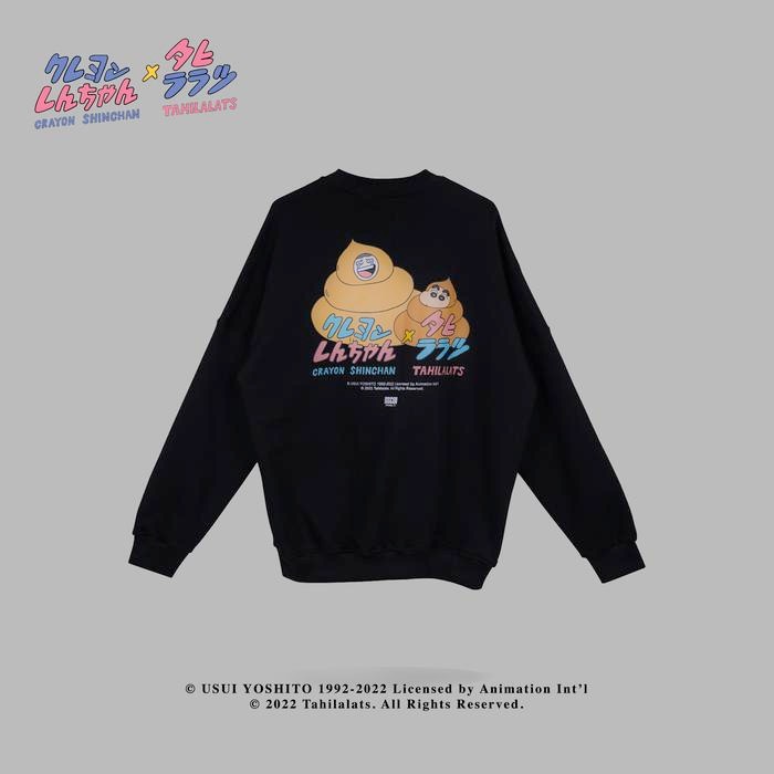 HSCO Oversized Crewneck Shinchan X Tahilalats Poop