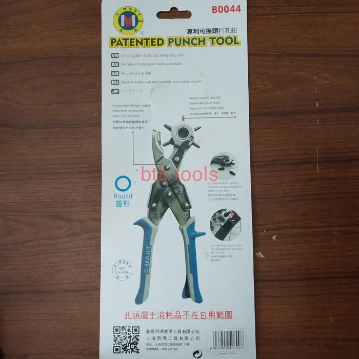 Unik Alat Pembolong Ikat Pinggang / Pembolong Gesper C-Mart