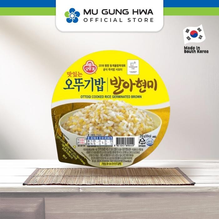 

InstanTanyadulu- Ottogi Cooked Rice (Brown) - 210g