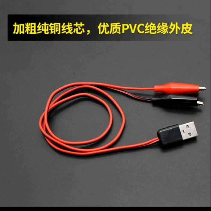 KABEL POWER USB TO CAPIT BUAYA 1 METER UNTUK ELEKTRONIK DAN PRAKTIKUM