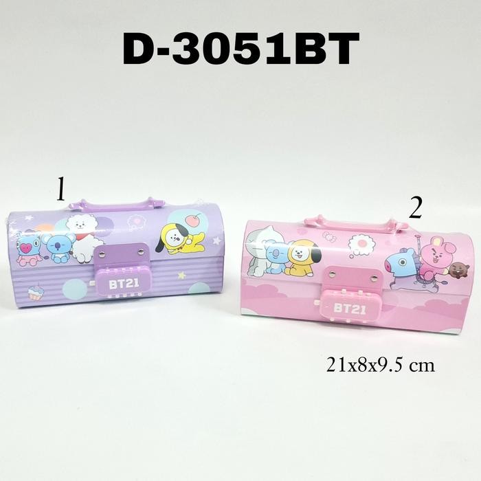 

ID UF KOTAK PENSIL KARTON KODE D-3051/ TEMPAT PENSIL / PENCIL CASE STATIONERY