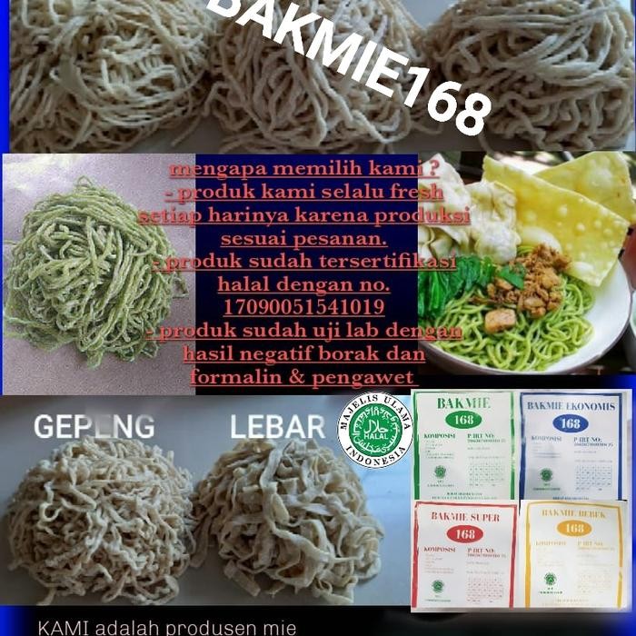 

MIE MENTAH TELUR BEBEK (UKURAN LEBAR)