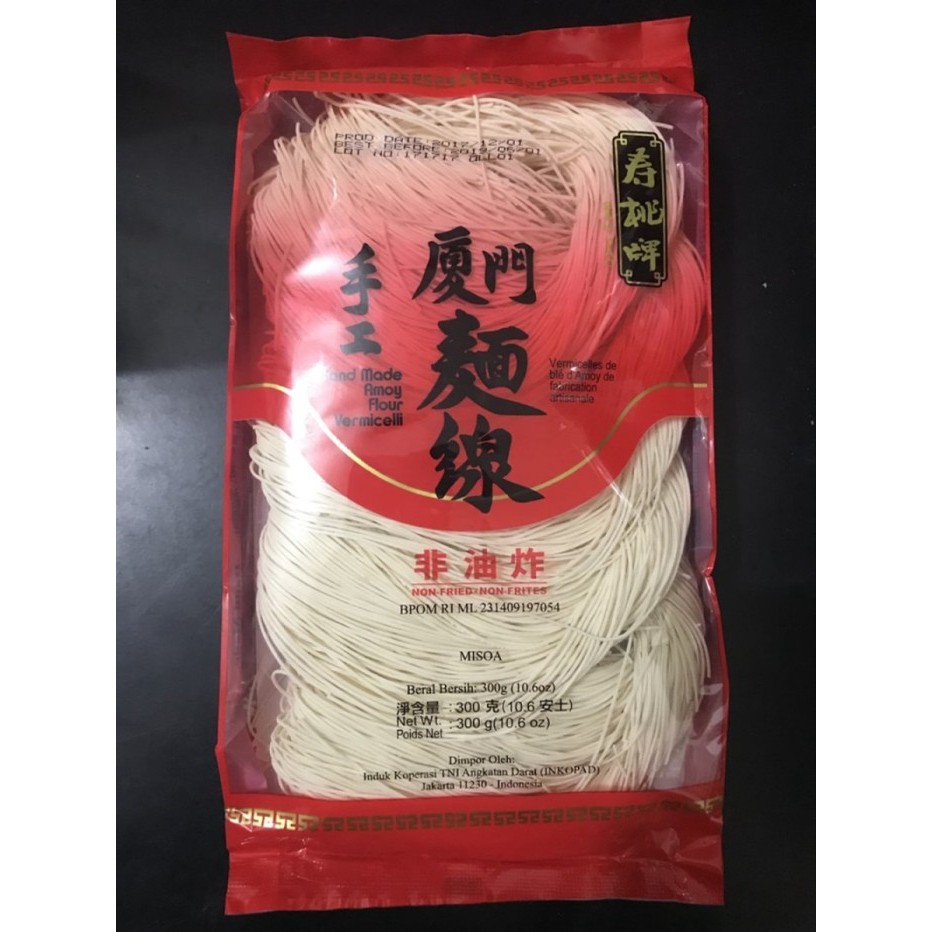 

MISUA SAO TAO MEE SUAH MISOA AMOY FLOUR VERMICELLI HAND MADE 300GR ZAK