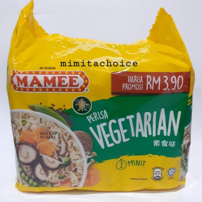 

MAMEE MEI VEGETARIAN / MIE INSTANS MAMEE VEGETARIAN