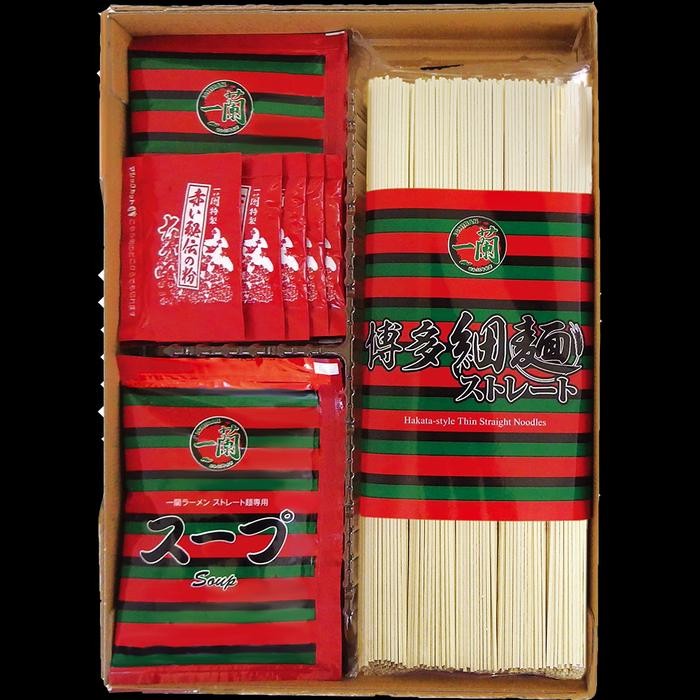 

ICHIRAN RAMEN HAKATA THIN NOODLES STRAIGHT ISI 5 PORSI ORIGINAL JEPANG