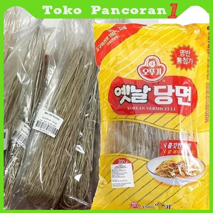 

OTTOGI BIHUN UBI 100G/ VERMICELLI KOREAN VERMICELLI JAPCHAE BIHUN KORE