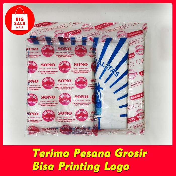 PROMO SPECIAL kantong plastik 15x34cm Plasti kresek bening
