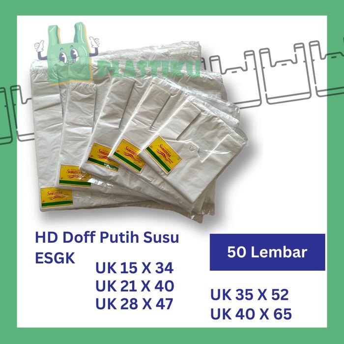 TERBARU Kantong Kresek Tebal Putih Susu ESGK Isi 50 Lembar - Kresek Doff - 15x34cm