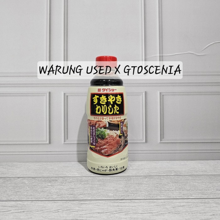 

Sale Terbatas Daisho Sukiyaki Hot Pot Sauce 60Grl Bumbu Saus Sukiyaki Import 600Gr