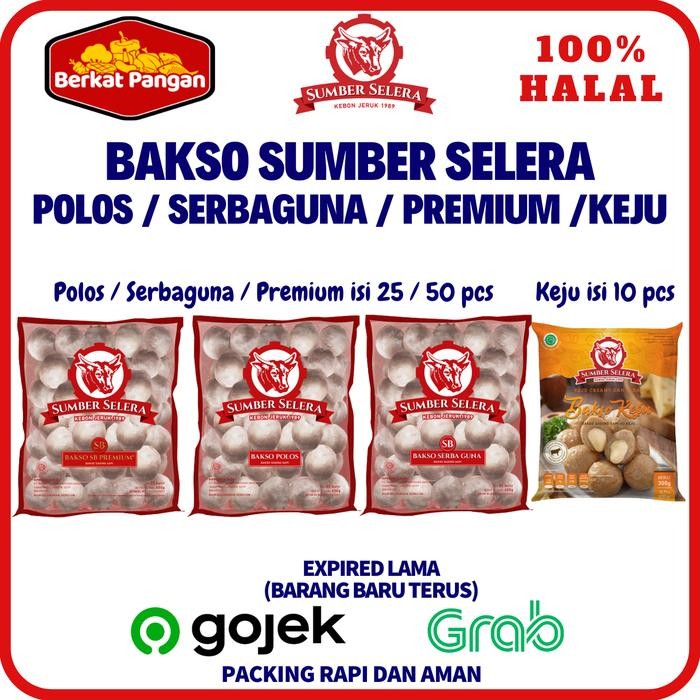 

TodayFre3sH- Bakso Sumber Selera Polos / Premium / Bakso Keju isi 25 isi 50