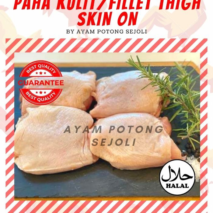 

BeliSkrg,KirimHariini- boneless paha ayam kulit fresh fillet