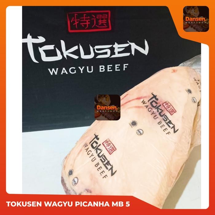 

BeliSkrg,KirimHariini- TOKUSEN WAGYU PICANHA TOP SIRLOIN LOAF MB 4-5