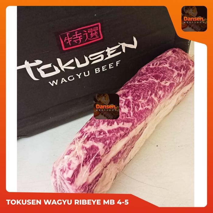 

BeliSkrg,KirimHariini- RIBEYE LOAF - TOKUSEN WAGYU MB 4-5
