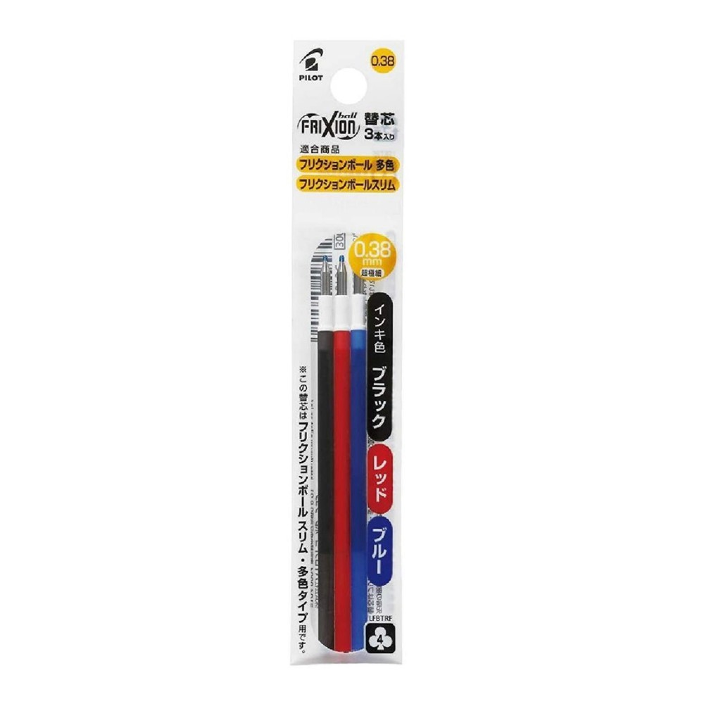 

Pilot FriXion Slim 3 Refill Erasable Ink 3 in 1 Package 0.38mm 0.5mm LTRF-30EF/30UF