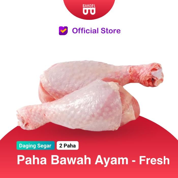 

BeliSkrg,KirimHariini- Paha Bawah Ayam / Chicken Drum Stick - ASLI FRESH (bukan frozen)