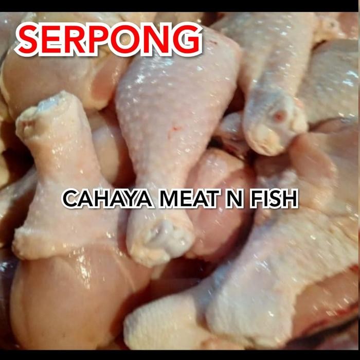 

BeliSkrg,KirimHariini- Paha bawah ayam / Chicken Drumstick - Paha Ayam Frozen - 1kg