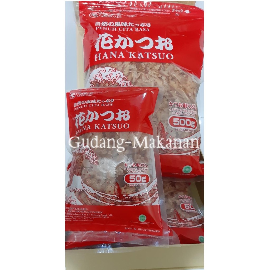

PastikanDikirimLgsg- Marumo Hana Katsuo / Katsuobushi / Bonito Flakes 50gr