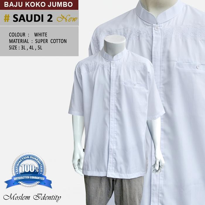 Elhaz- Baju Koko Putih , Baju Koko Bordir, Koko Lengan Pendek Jumbo