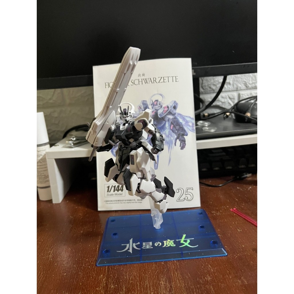 Daban Model 25 HG 1/144 Fighter Schwarzette Model Kit