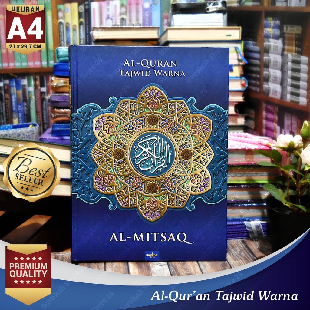 U - AlQuran A4 Al Mitsaq Tajwid Warna - Al Quran Tajwid Warna Besar - Al Quran Non Terjemah