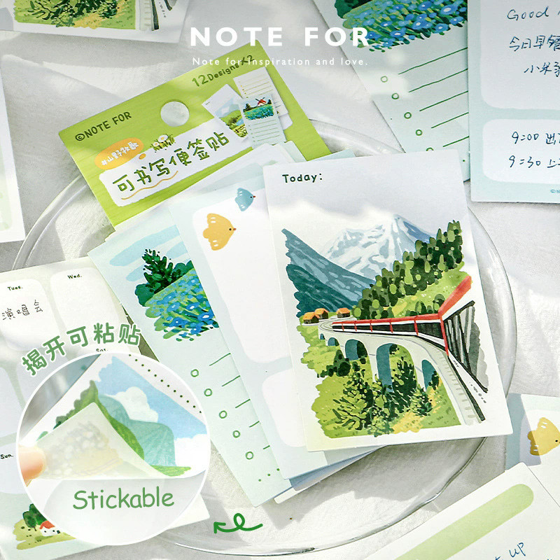 

24Sheets/Pack Literary Travel Series Sticky Notes Supply Vocabulary Writing Pads Planner Reciting