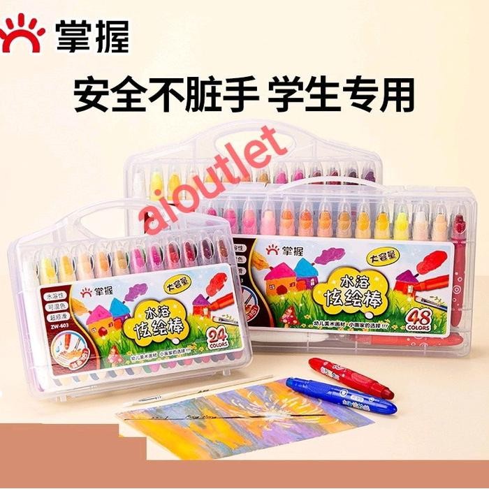 

Crayon Grasp Silky Mata Sedang Untuk Mewarnai - Cat, Stationery, Kertas #Gratisongkir