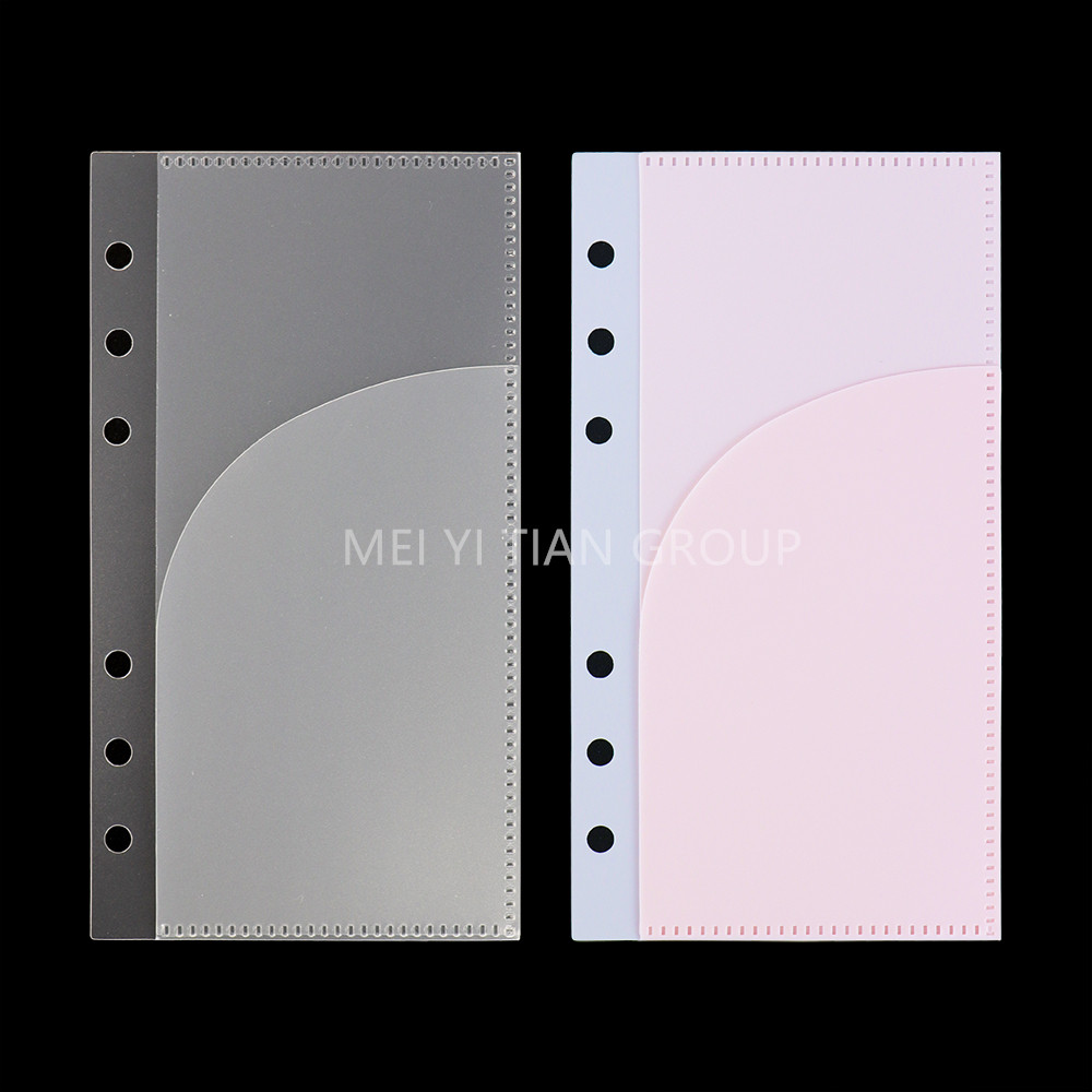 

5Pcs A6 Cash Envelopes Frosted Binder Pockets Loose Leaf 6 Hole Punched Pink Budget Pocket Double
