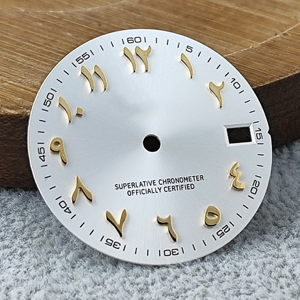 28.5Mm New Arabic Nh35 Dial S Dial 28.5Mm Pink Arabic Dial No Luminous Dial Convex Dial Watch